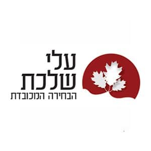 Israel