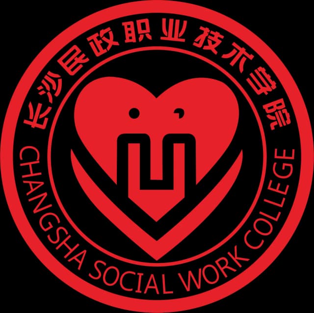 Changsha Social Work College